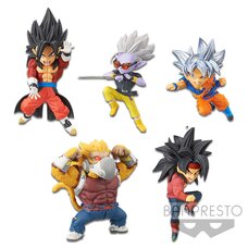 Super Dragon Ball Heroes World Collectable Figure Vol. 5