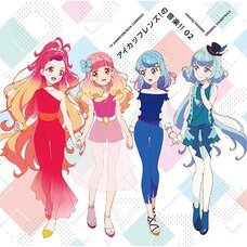Aikatsu Friends! Music!! 02: TV Anime Data Carddass Aikatsu Friends! Original Soundtrack CD