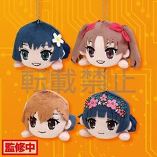 Lying Down Plush A Certain Scientific Railgun T Vol. 1