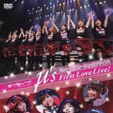 μ's First LoveLive! DVD | TV Anime Love Live!