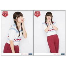 ℃-ute Concert Tour 2015 Autumn ℃an't Stop!! Solo 2-Photo Set C: Airi Suzuki