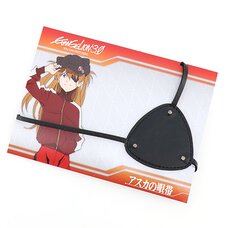 Evangelion: 3.0 You Can (Not) Redo Asuka Eyepatch Ver. 2