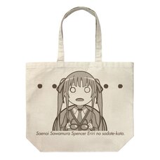 Saekano: How to Raise a Boring Girlfriend Flat Boring Eriri Natural Large Tote Bag