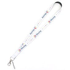 Saekano: How to Raise a Boring Girlfriend Blessing Software Neck Strap