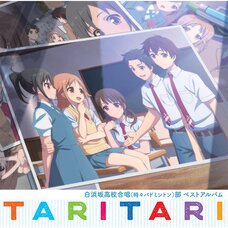 TV Anime Tari Tari Shirahamazaka High School Choir Club & Sometimes Badminton Club Best Album CD