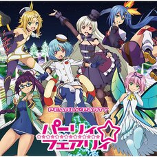 Han-Gyaku-Sei Million Arthur Season 2 Ending Theme: PEARLY×PARTY