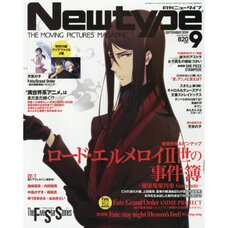 Monthly Newtype September 2019