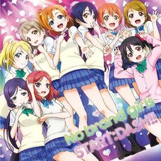 No Brand Girls/Start:Dash!! | TV Anime Love Live! Insert Songs