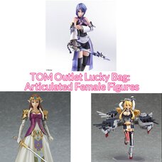 TOM Outlet Lucky Bag: Articulated Female Figures
