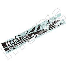 Haikyu!! the Movie: Talent and Sense Muffler Towel