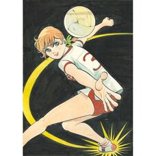 Akira Mochizuki Sign wa V! Original Framed Reproduction Art Print No. 6