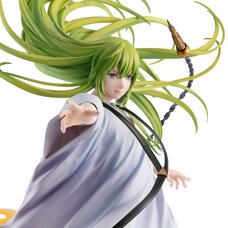 Fate/Grand Order - Absolute Demonic Front: Babylonia Kingu Non-Scale Figure