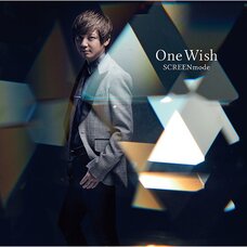 One Wish | Special Crime Investigation Unit Special 7 Ending Theme (Artist Edition)
