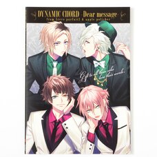 Dynamic Chord - Dear Message from <Reve Parfait> and Apple-Polisher