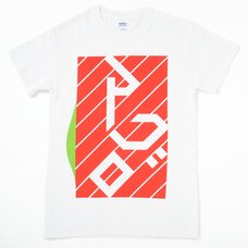 Sleep On Your Back And Turn Into Sushi T-Shirt - Tuna