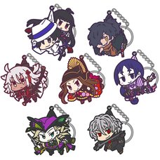 Fate/Grand Order Tsumamare Keychain Collection Vol. 6