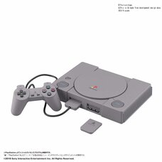 Best Hit Chronicle 2/5 Scale PlayStation