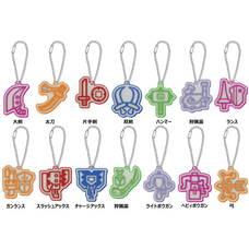 Monster Hunter Weapon Icon Reflector Charm Collection Box Set