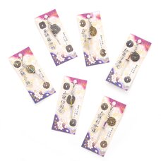Japanese Sword Straps Vol. 2