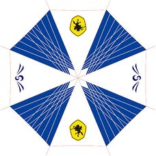 TYPE-MOON Racing Altria Pendragon Umbrella