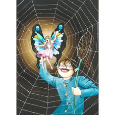 Kanako Inuki Bukita-kun Vol. 1: Ai no Hyouhon Bako Front Cover Reproduction Art Print