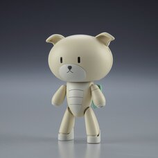 HGPG 1/144 Gundam Build Fighters WoofWoofWhite & Dog Cosplay