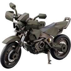 Hexa Gear Alternative Cross Raider: Forest Color Ver.