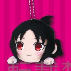 Lying Down Plush Kaguya-sama: Love Is War Kaguya Shinomiya