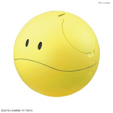 HaroPla Gundam Build Divers Haro Happy Yellow