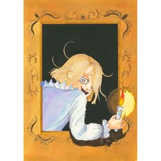 Kanako Inuki Fushigi no Tatari-chan Candle Reproduction Art Print