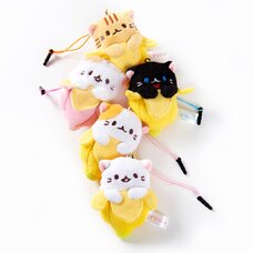 Bananya Cleaner Straps