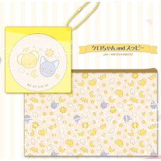 Cardcaptor Sakura Anime Kero-chan & Spinny Pouch & Mirror