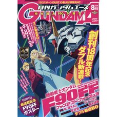 Monthly Gundam Ace August 2019