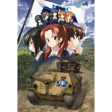Girls und Panzer das Finale 2019 Desktop Calendar