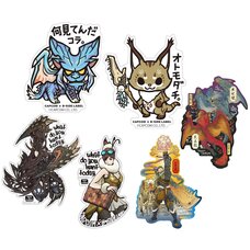 Capcom x B-Side Label Monster Hunter: World Sticker Collection Vol. 2
