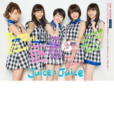 Juice=Juice First Squeeze! Special Live Event A4 Group Shot Photo