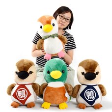 Pocha Kamo Ikka Plush Collection (Big)