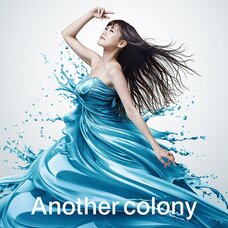 Another Colony: That Time I Got Reincarnated as a Slime Ending Theme Song