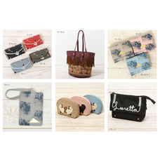 FLAPPER Winter 2017 Lucky Bag (Gold Tier)
