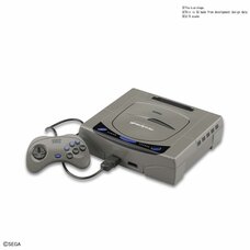 Best Hit Chronicle 2/5 Scale Sega Saturn