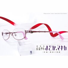 Puella Magi Madoka Magica the Movie: Rebellion Madoka Kaname Glasses