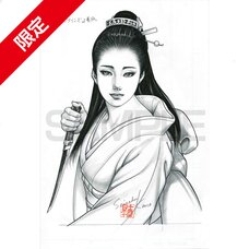Seisaku Kano Comic Ran Twins Front Cover Illustration 2