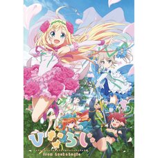 TV Anime Hina Logi: From Luck & Logic Mini Album (ED Theme & Character Songs)