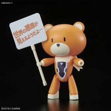 HGPG 1/144 Gundam Build Fighters Petit'Gguy Allelujah Haptism Orange & Placard