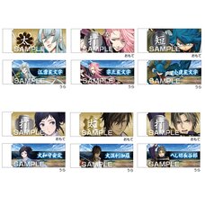 Touken Ranbu -ONLINE- Shiraha Erasers