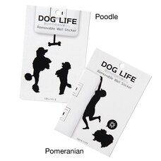 Dog Life Wall Story Wall Stickers
