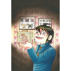 Kanako Inuki Bukita-kun Vol. 3: Akaiito no Densetsu Front Cover Reproduction Art Print