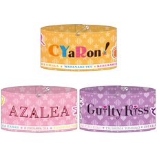 Love Live! Sunshine!! Unit Live Adventure 2020 -Perfect World- Embroidered Armband
