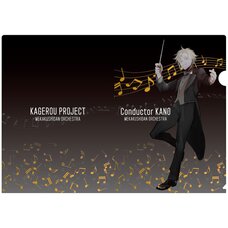 Kagerou Project Shidu Artworks Orchestra Ver. Clear File Kano