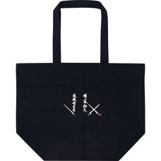 Sword Art Online the Movie: Ordinal Scale Kyoto Montsuki Tote Bag